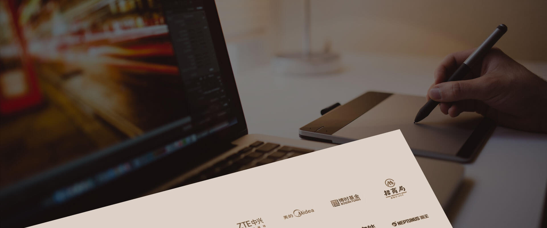 企业网页模板免费下载