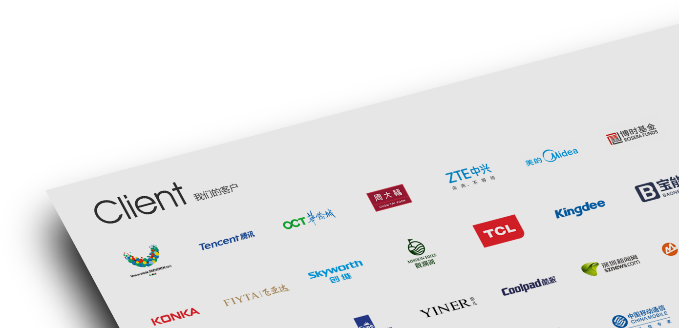 企业网页模板免费下载