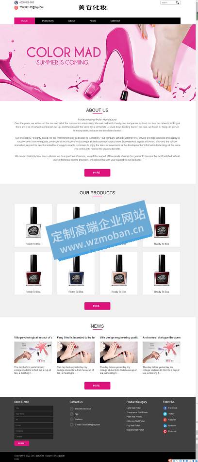 html5响应式外贸网站源码