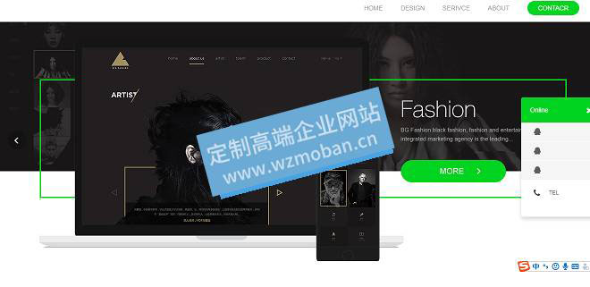 高端大气网络建站公司网站源码网络工作室htm