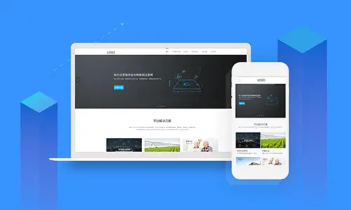 响应式网站设计让企业网站随“机”应变