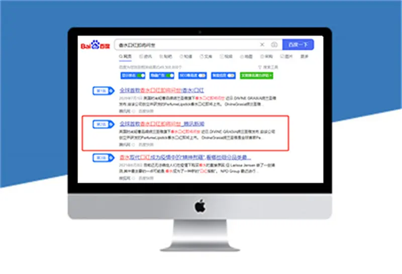 SEO优化：如何使用H1、H2标签利于SEO