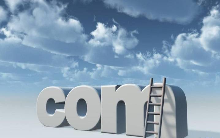 怎么做全网整合营销推广（中小型企业要如何做全网营销推广）