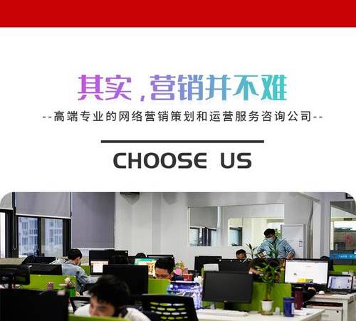 外贸SEO值得关注的地方（外贸SEO合理定位市场）