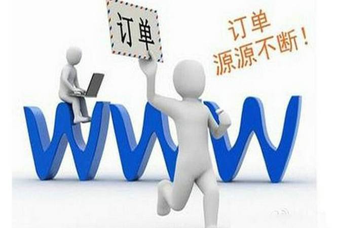 网站优化应注意的细节有哪些(SEO网站优化其重点和细节) 网站优化应注意的细节有哪些(SEO网站优化其重点和细节)