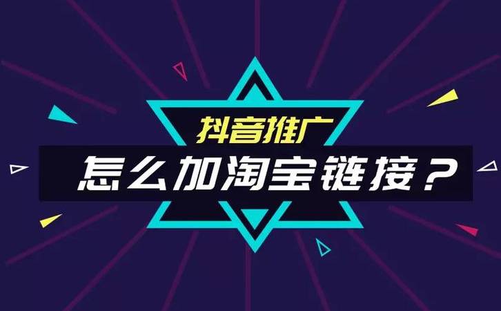网站SEO优化运用工具做优化(网站SEO工具操作模拟) 网站SEO优化运用工具做优化(网站SEO工具操作模拟)
