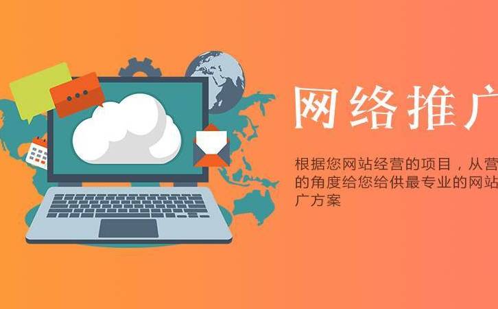 如何理解SEO行业中的关键词（网站优化中关键词的本质是什么）