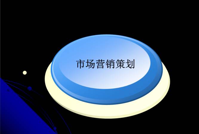 微博怎么运营的（微博推广高手的2点核心点及9个步骤）