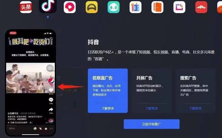 如何将转化率提升了12多倍(SEO登陆页面转化率飙升的秘诀) 如何将转化率提升了12多倍(SEO登陆页面转化率飙升的秘诀)