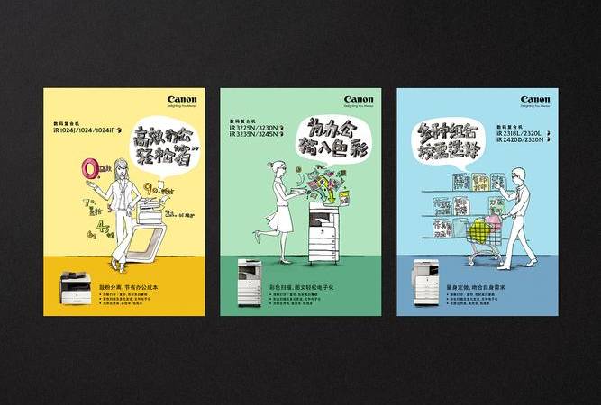 网站降权是什么意思（网站降权主要是有哪些原因引起）