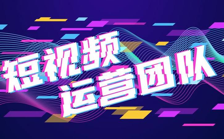 营销策划带来的差异是什么（营销到底该怎么定义）