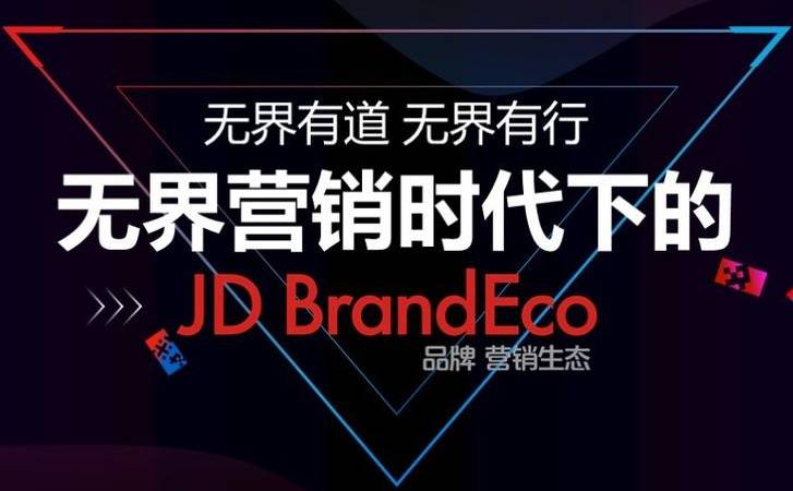 SEO入门知识什么是SEO(SEO的发展前景介绍) SEO入门知识什么是SEO(SEO的发展前景介绍)