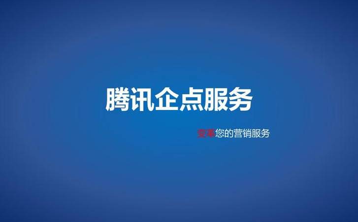 转化率是什么意思(营销运营如何提升转化率) 转化率是什么意思(营销运营如何提升转化率)