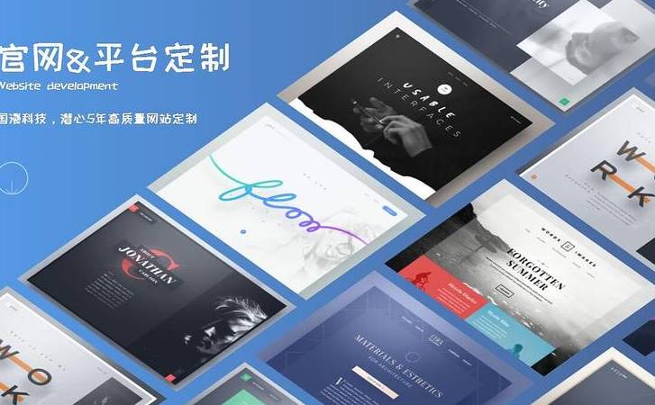 SEO非现场优化的内容有哪些（非现场搜索优化的重要性）