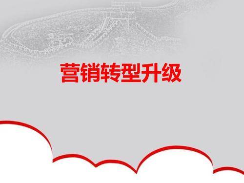 一般哪些行业做关键词优化（如何做好行业流量词优化）