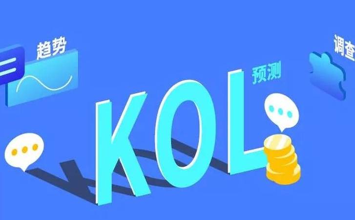 如何做好企业品牌推广(企业品牌营销推广的方法解析) 如何做好企业品牌推广(企业品牌营销推广的方法解析)