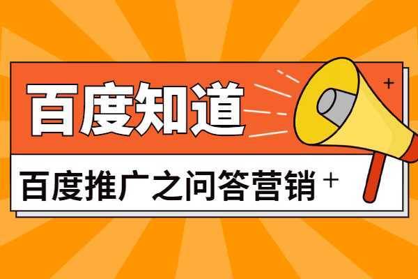 整站SEO技术搜索引擎优化（整站SEO优化合理布局关键词技巧）