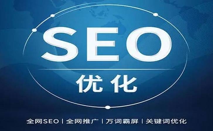 seo排名影响因素(10个影响SEO排名波动的网站改动原因) seo排名影响因素(10个影响SEO排名波动的网站改动原因)