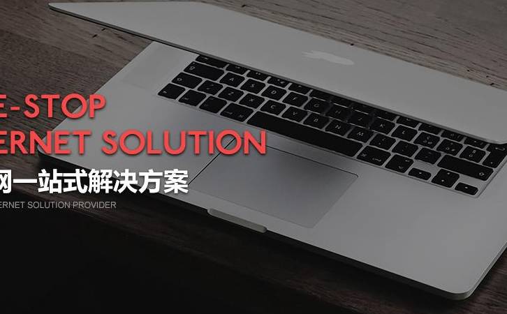 网络推广转化率低怎么办(四象限分析法教你解决做网络推广没效果的问题) 网络推广转化率低怎么办(四象限分析法教你解决做网络推广没效果的问题)