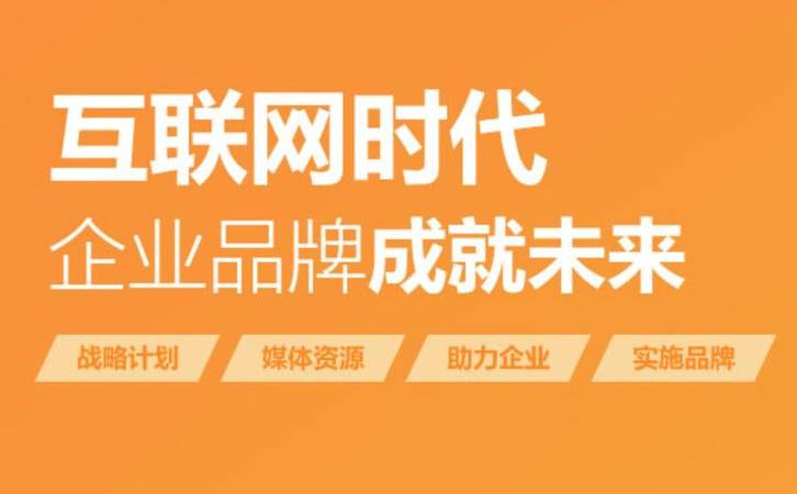 网站优化seo最终详解（SEO优化遇到网站排名的瓶颈期如何对症下药）