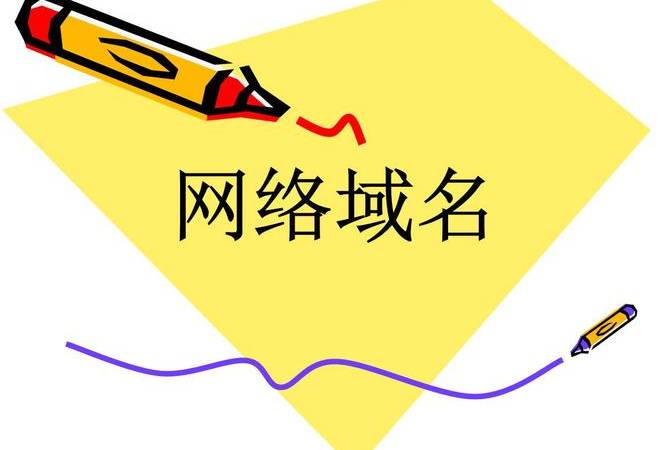 客户对网站建设的需求有哪些（建设企业高端网站的客户要求有哪些）