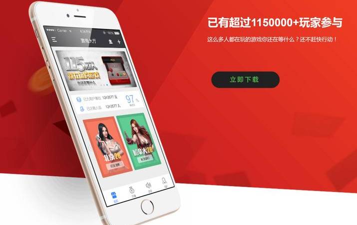 网站推广怎么推广(网络推广方式的三板斧) 网站推广怎么推广(网络推广方式的三板斧)