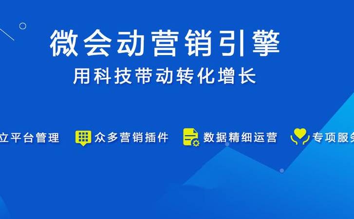 百度搜索引擎优化（企业为什么要做百度SEO和SEM）
