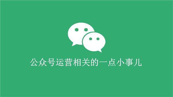 索引是什么意思（信息索引的作用图文详解）