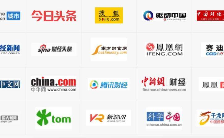 seo服务公司怎样选择（选择靠谱的SEO服务公司几点标准）