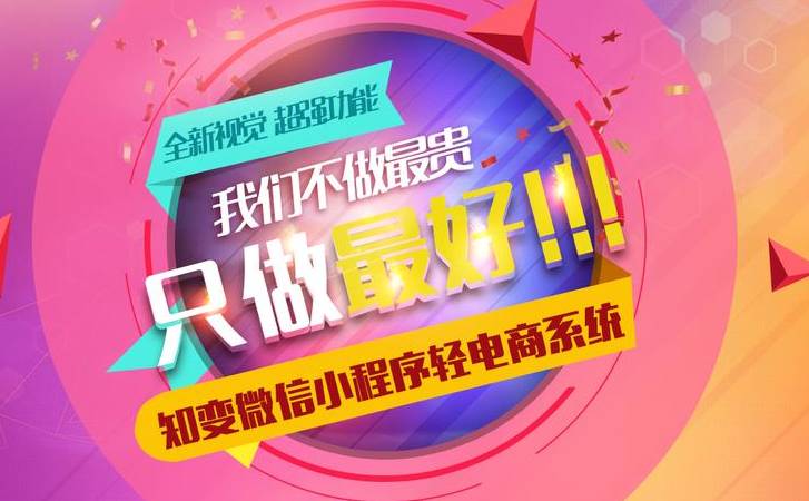 网络营销策略有哪些（网络营销策略包括哪几大策略）