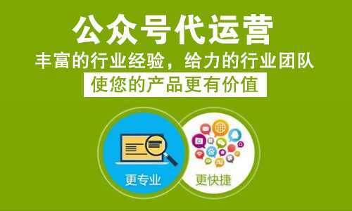 怎么快速提高网站流量（SEO优化时利用好权重页）