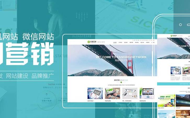 网站不可不知SEO优化那点事（seo都需要优化什么）