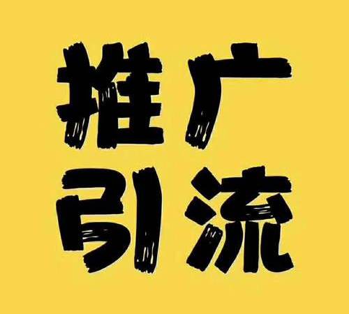 SEO优化如何布局内链系统（网站内链优化的技巧方法）