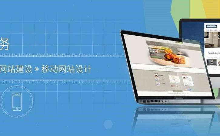 站长SEO的回忆录（SEO工作经历细节回忆）