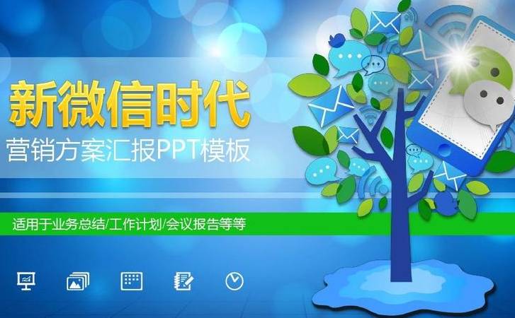 seo网址url优化(SEO友好的URL结构怎么做) seo网址url优化(SEO友好的URL结构怎么做)