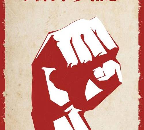 seo快速排名技巧（SEO快速排名点击算法的核心算法）