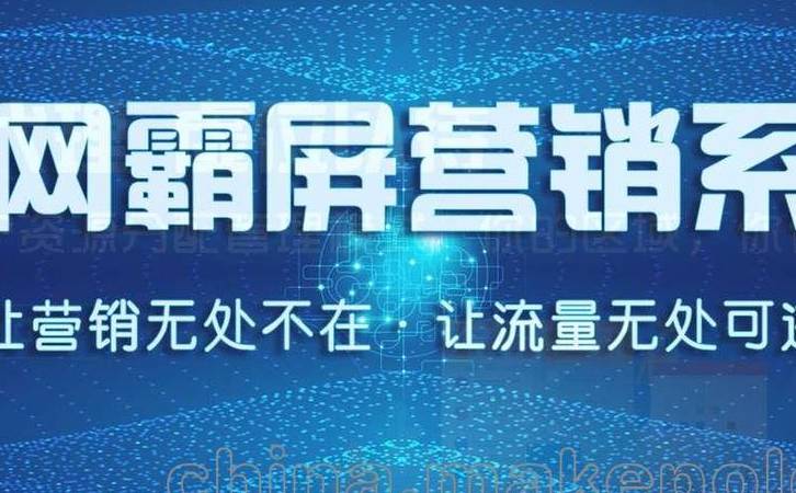 英文外链的搭建方式(英文外链哪些平台搭建) 英文外链的搭建方式(英文外链哪些平台搭建)