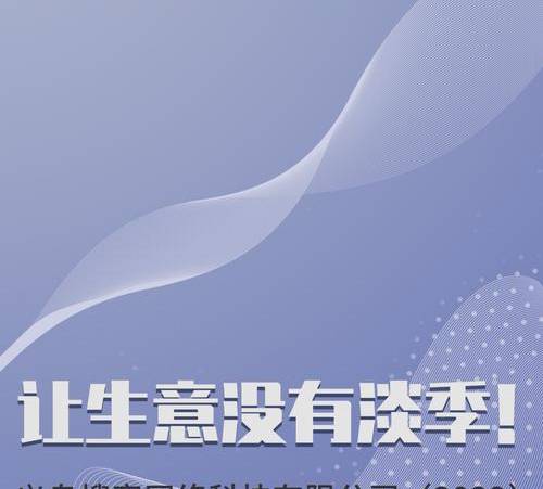 网站降权是什么意思（网站降权主要是有哪些原因引起）