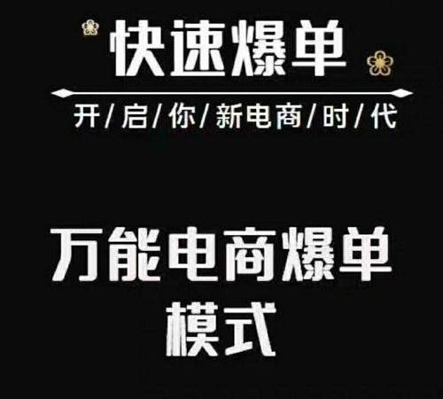 百度竞价和信息流的区别(信息流广告与百度竞价广告有什么不同) 百度竞价和信息流的区别(信息流广告与百度竞价广告有什么不同)