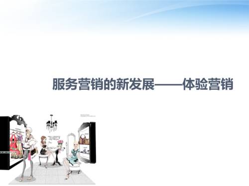 域名备案需要什么材料(域名备案需要多长时间) 域名备案需要什么材料(域名备案需要多长时间)