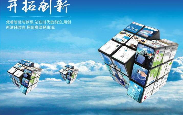 搜索引擎优化整站技术SEO(网站整体搜索引擎优化渠道) 搜索引擎优化整站技术SEO(网站整体搜索引擎优化渠道)