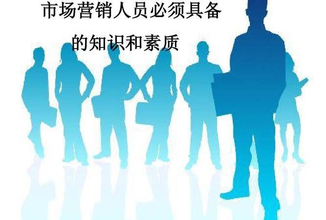 网站需要怎么优化比较好（如何做好网站优化）