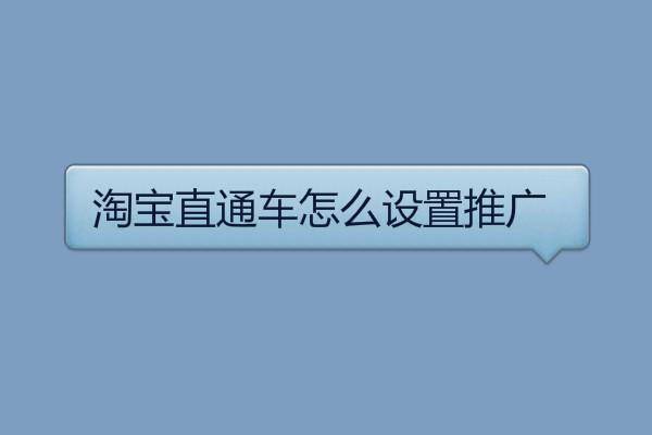百度站长平台怎么验证网站（如何在百度站长工具平台上进行网站验证）