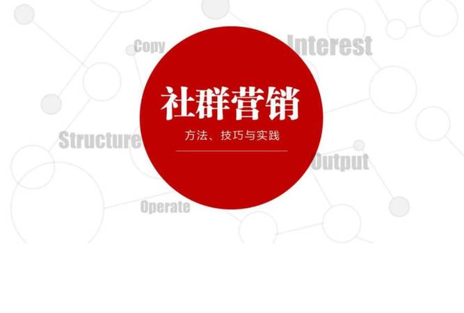 SEO的作用主要有什么(SEO网站优化的作用) SEO的作用主要有什么(SEO网站优化的作用)