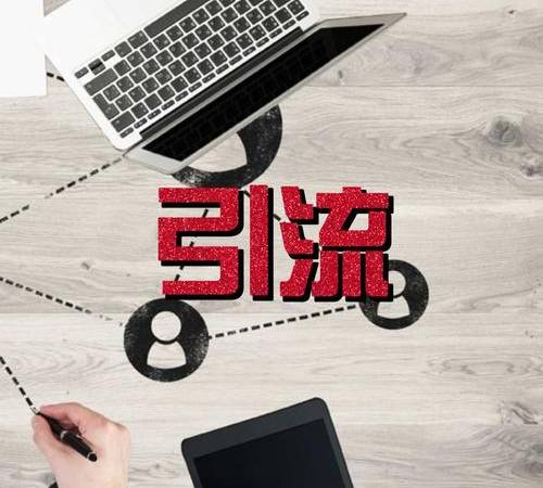 关键词竞争度分析的方法（网站SEO如何分析出竞争对手的关键词定位）