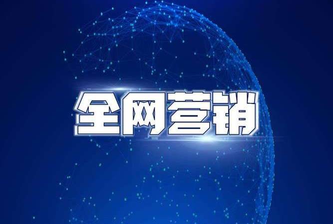 移动端seo的发展趋势（移动端SEO优化3点要素）