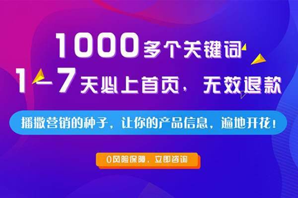 seo如何优化关键词(怎样优化网站关键词) seo如何优化关键词(怎样优化网站关键词)