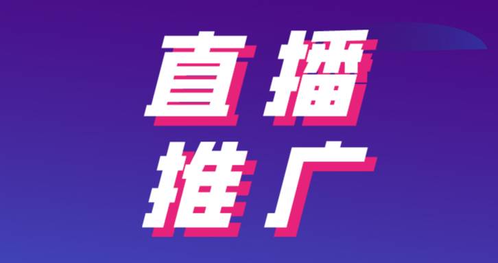 信息流推广是如何标记的（百度信息流标记详解）