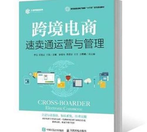 SEO流量瓶颈什么意思（网站排名上去了流量怎么突破）