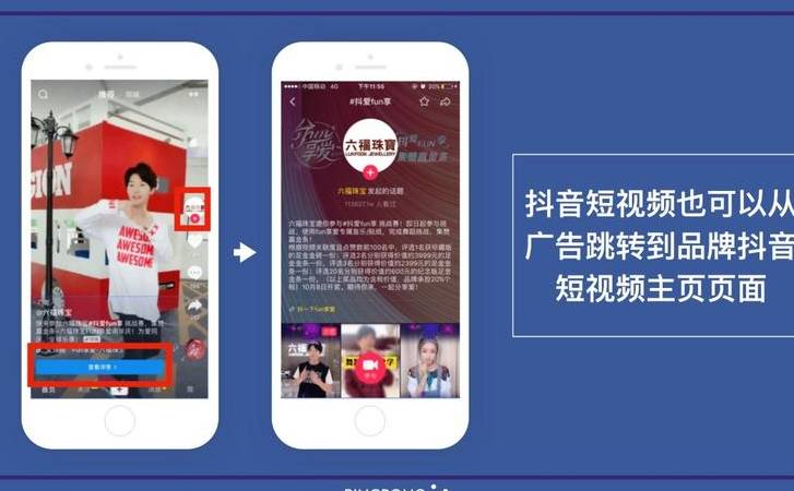 网站设计对海外seo优化的要点（网站海外seo如何优化）